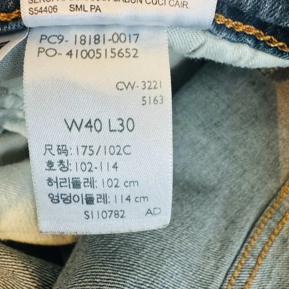 Levis 541 Jeans Mens 40x28 Blue Denim Medium Wash Athletic Fit Tapered Stretch